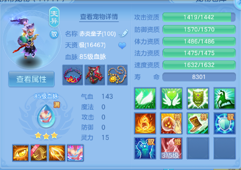 微信图片_20260618111804_41_12466.png