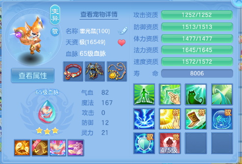 微信图片_20260618111815_43_12466.png