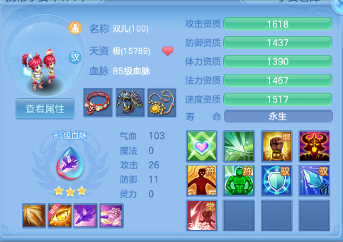 微信图片_20260618111901_51_12466.png