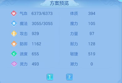 微信图片_20260618111913_54_12466.png