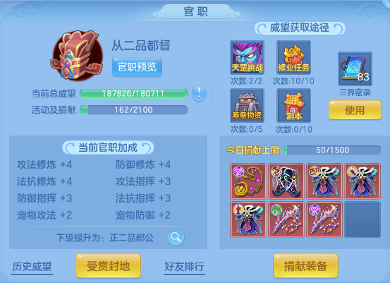 微信图片_20260618111923_55_12466.png