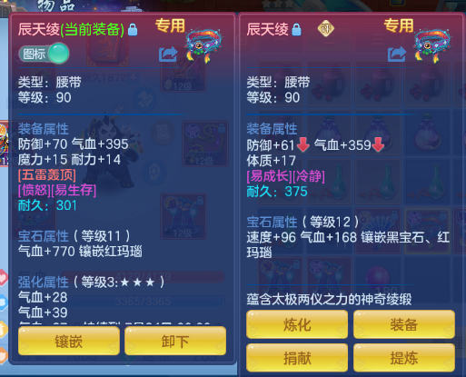 微信图片_20260618115751_109_10261.png