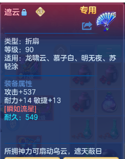 微信图片_20260618115732_105_10261.png