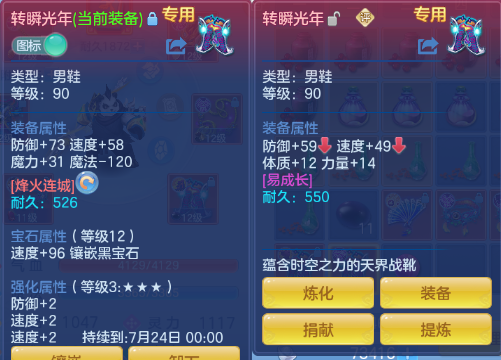 微信图片_20260618115800_111_10261.png