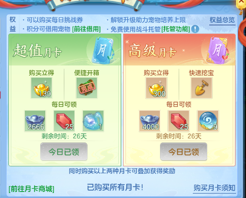 微信图片_20260618120824_137_10261.png