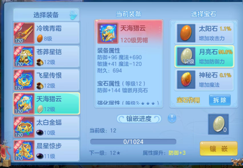 微信图片_20260618125257_109_11630.png