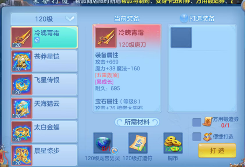 微信图片_20260618125249_107_11630.png