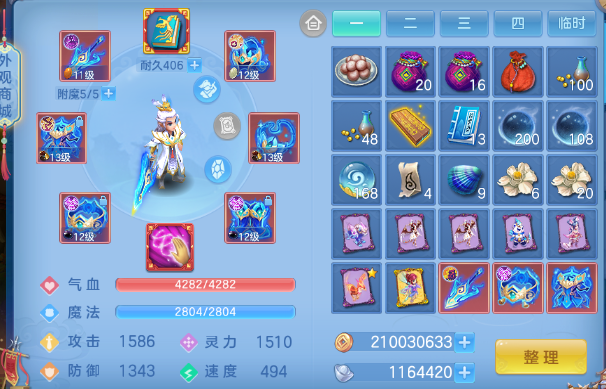 微信图片_20260618150409_19_12505.png