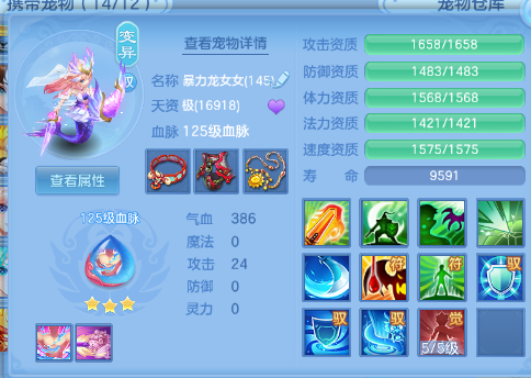 微信图片_20260618150521_32_12505.png