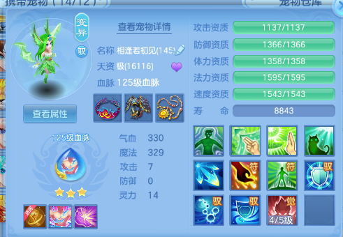 微信图片_20260618150608_33_12505.png