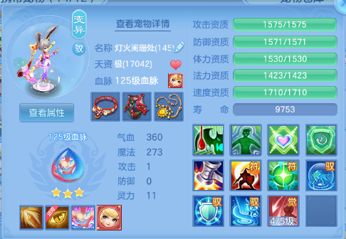 微信图片_20260618150708_39_12505.png