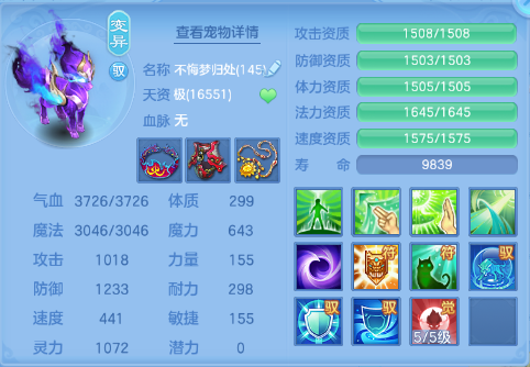 微信图片_20260618150727_41_12505.png