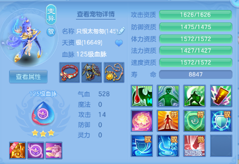微信图片_20260618150732_42_12505.png