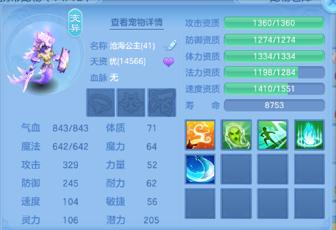 微信图片_20260618150740_43_12505.png