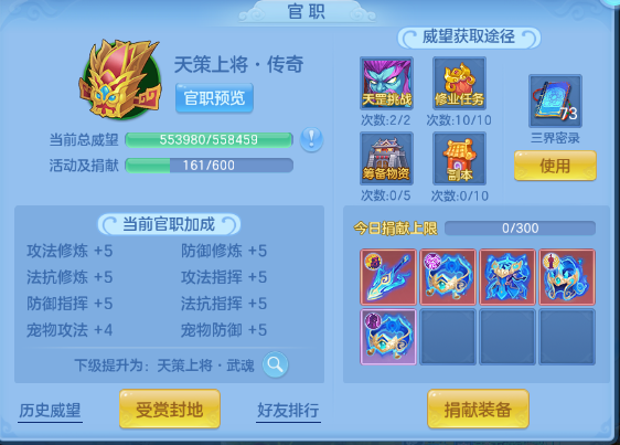 微信图片_20260618150831_51_12505.png