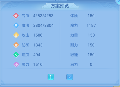 微信图片_20260618150823_50_12505.png