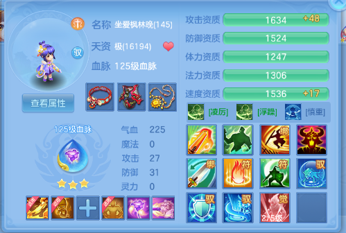 微信图片_20260618150814_48_12505.png
