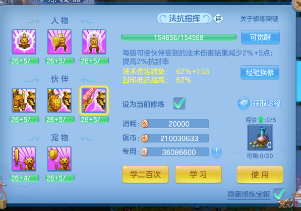 微信图片_20260618151107_52_12505.png