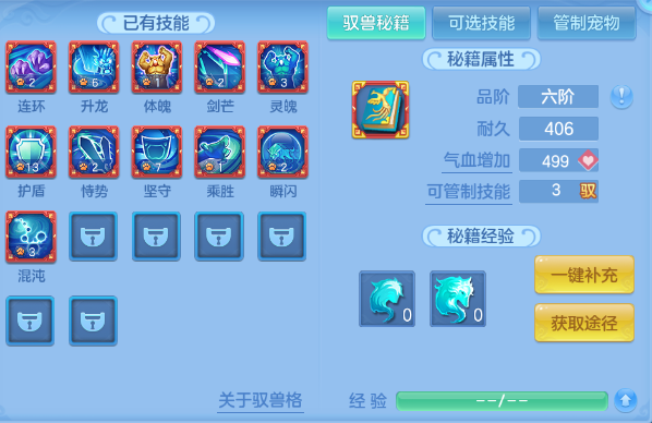 微信图片_20260618151119_54_12505.png