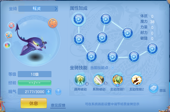 微信图片_20260618151126_55_12505.png