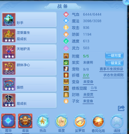 微信图片_20260618155335_80_7098.png