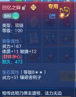微信图片_20260618155353_84_7098.png