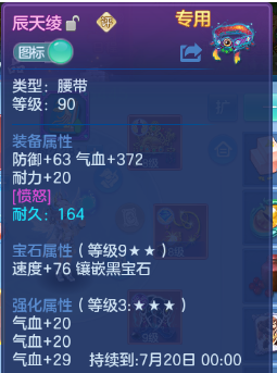 微信图片_20260618155357_85_7098.png