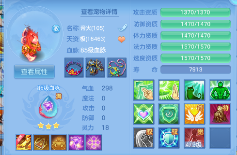 微信图片_20260618155449_88_7098.png