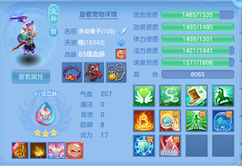 微信图片_20260618155944_92_7098.png