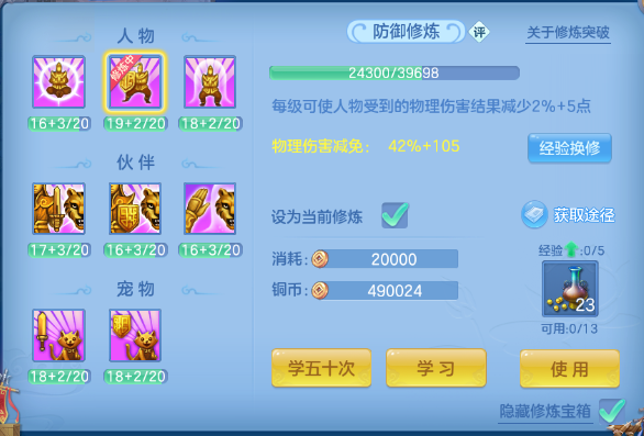 微信图片_20260618160034_100_7098.png