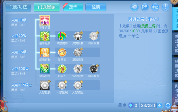 微信图片_20260618160039_101_7098.png