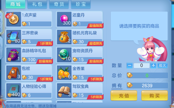 微信图片_20260618160308_107_7098.png