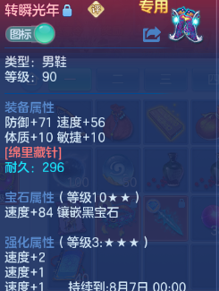 微信图片_20260618171122_16_12522.png