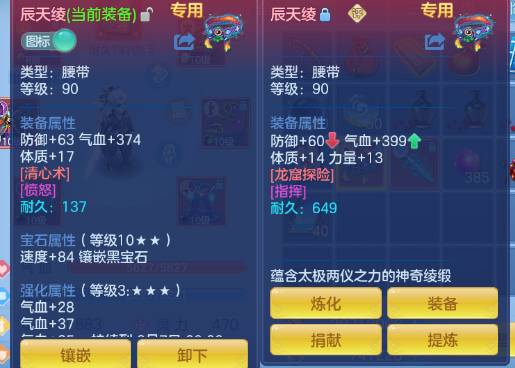 微信图片_20260618171114_15_12522.png