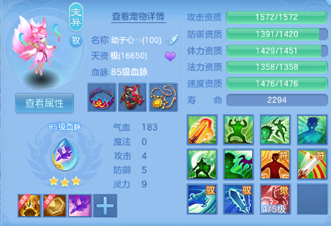 微信图片_20260618171150_21_12522.png