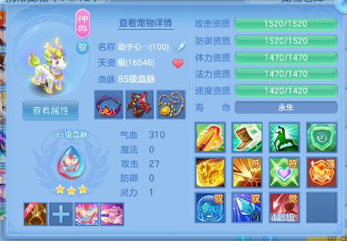 微信图片_20260618171139_19_12522.png