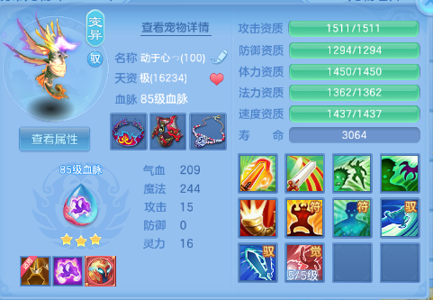 微信图片_20260618171145_20_12522.png