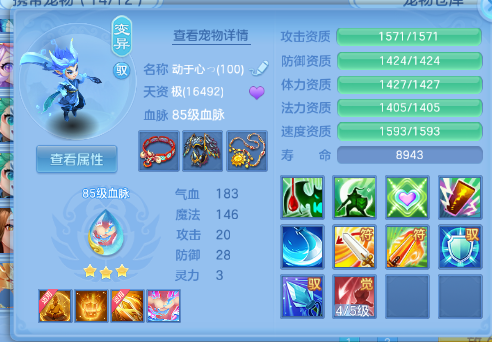 微信图片_20260618171201_23_12522.png