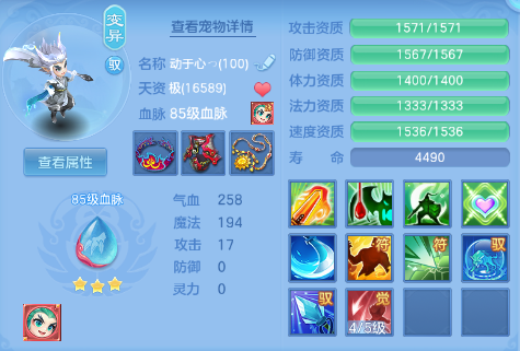 微信图片_20260618171156_22_12522.png