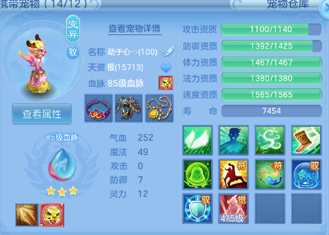 微信图片_20260618171413_28_12522.png