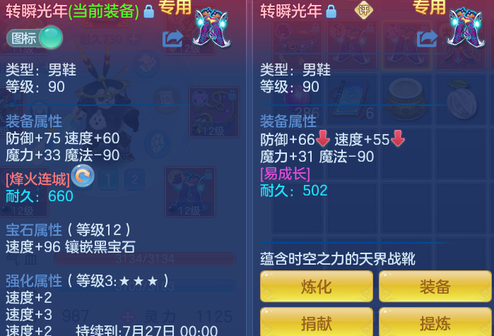 5c2b47367b6096b1e38c2e3c9a4a50fc.png