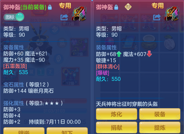 5a39a7514e979d60690d8c9bfbf1fe99.png