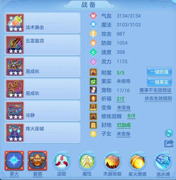 9c747b17c4b5235ec6df276b56c20a97.png