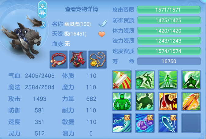 12a1a495b06c5ce4c0fafb14e1b9913e.png