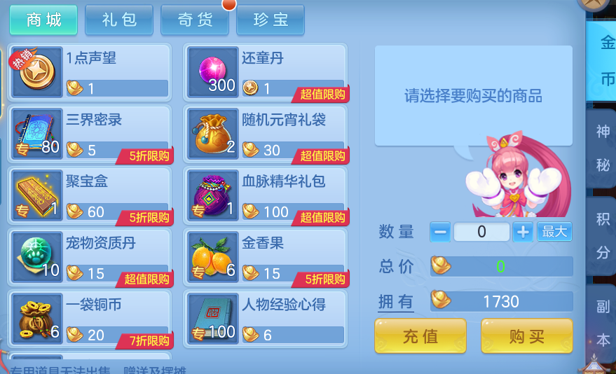 36d3b3208d6e1b87780ffe66bd3b0518.png