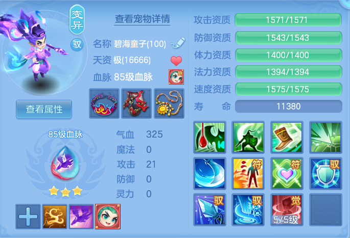 98deb1a72e07bd01715b8fedffdd28f4.png
