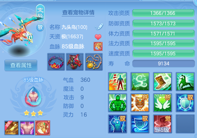 457eb77dc0cca6e509d6e081ca847d07.png