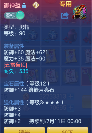 412aaba5b6834963e4d370bf95b20dfe.png