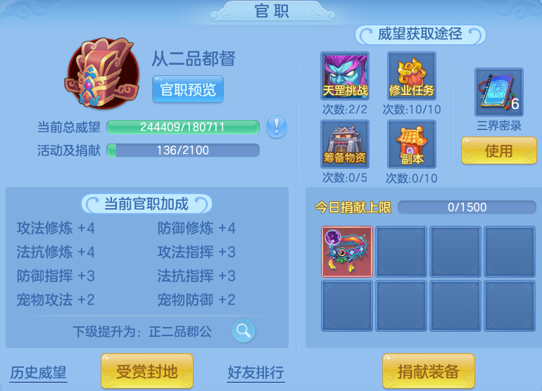 94735552fc9f463f1c186aa2474bced2.png