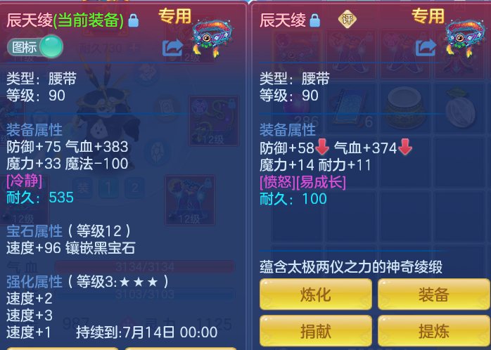 c3297caf3d6835592f26a00a6f4e1450.png
